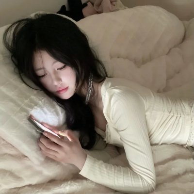 魅味
