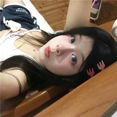 生死停留